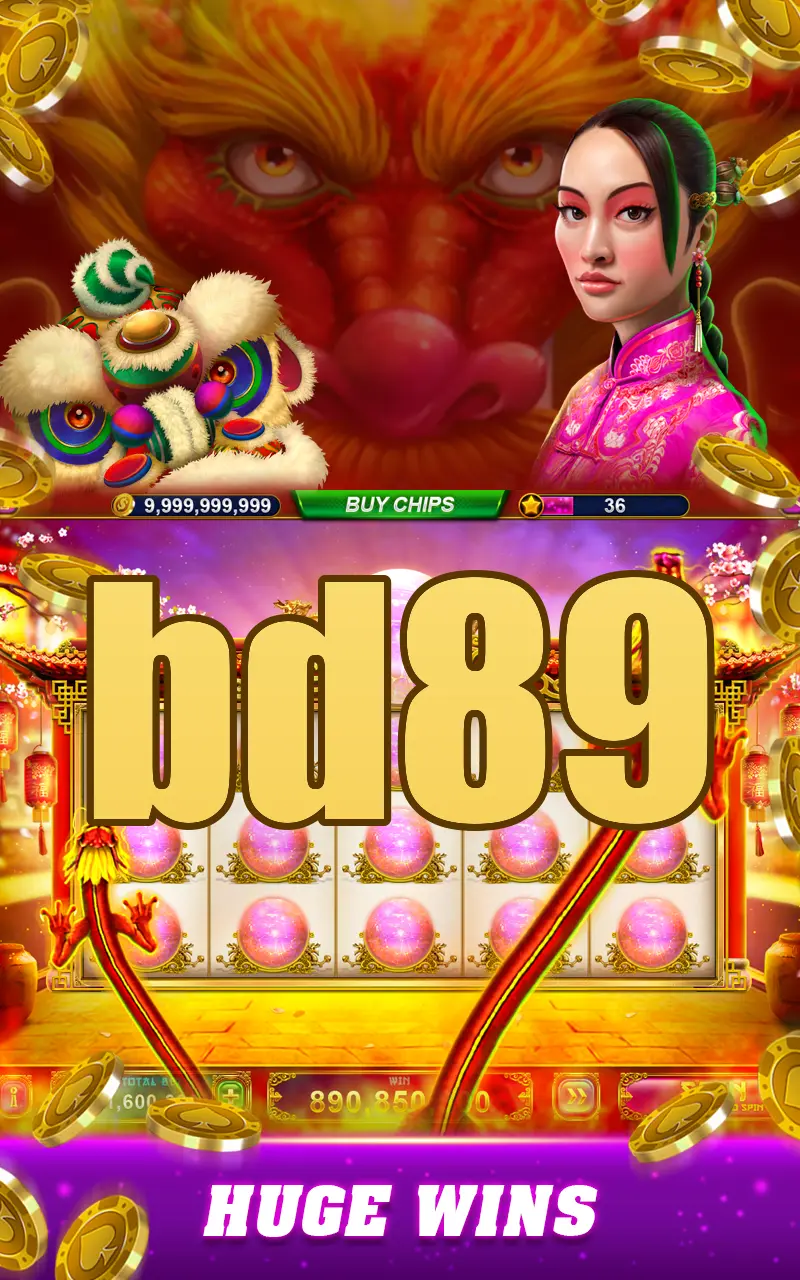 bd89 লগইন